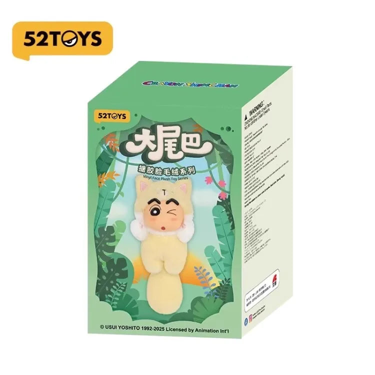 Caja misteriosa Shin chan