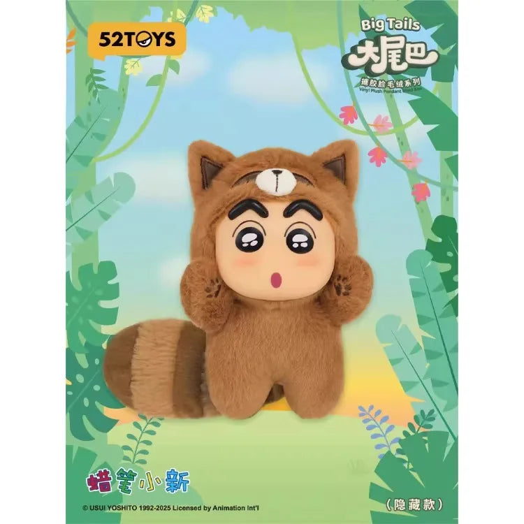 Caja misteriosa Shin chan