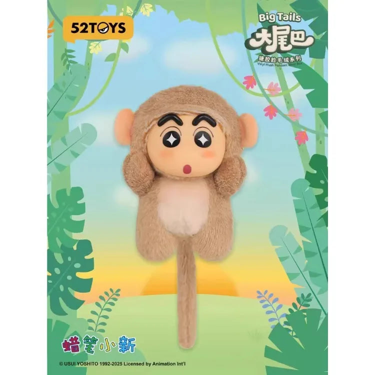 Caja misteriosa Shin chan