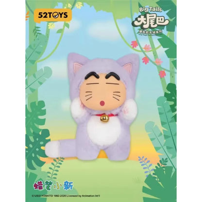 Caja misteriosa Shin chan