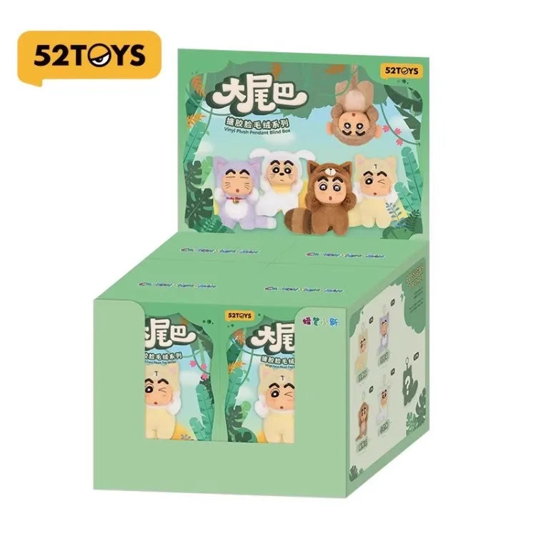 Caja misteriosa Shin chan