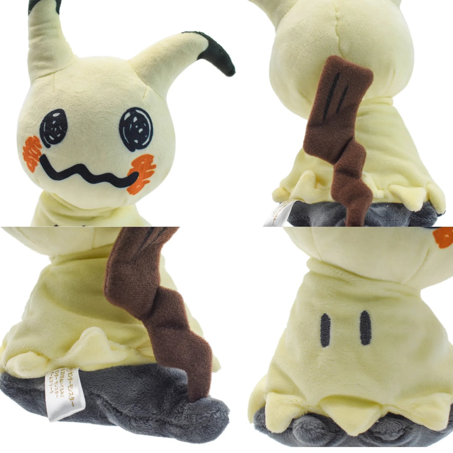 Peluche de Mimikyu