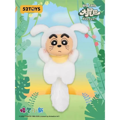Caja misteriosa Shin chan
